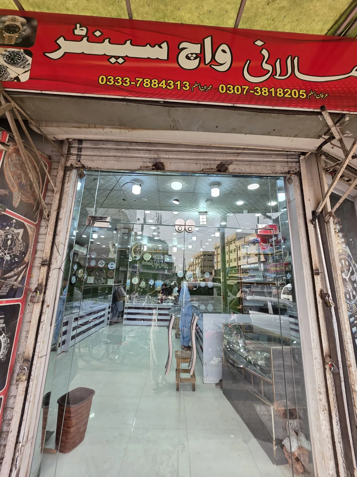 Main Outlet Quetta